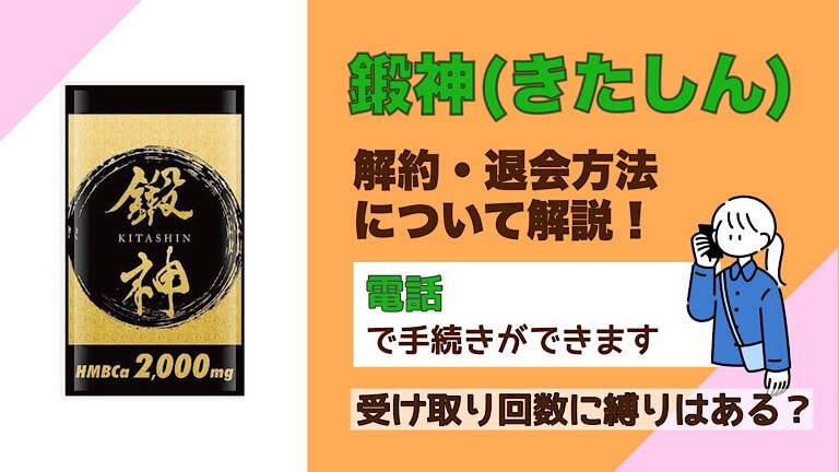 リーリエ様専用 シンデレラシュー ご確認ページ | imt.gov.zw